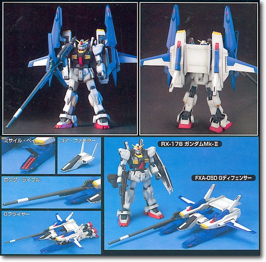 ロボット FXA-05D/RX-178 SUPER GUNDAM Amazon.com: Bandai Hobby HGUC 1/144#35 FXA-05D/RX-178 Super