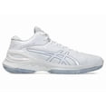 thumbnail image 2 of Asics Basketball shoes GELBURST 28 EXTRA WIDE White/Grey Blue 1063A100.100 NEW!, 2 of 6