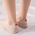 thumbnail image 4 of ENJOYW Coeur Expression Broderie Femmes Coupe Basse Coton Respirant Cheville Bateau Chaussettescoton, 4 of 7