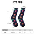 thumbnail image 3 of Balery Space Dinosaur Calcetas Largas con Estampado para Hombre y Mujer – Suaves y Transpirables, Talla Única (US 5-11), 3 of 6