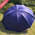 thumbnail image 2 of Large Tri-Fold Sun Umbrella with UPF 50+ Mixed Colors Manual Steel Ribs Size 71x123cm, 2 of 3