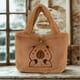 thumbnail image 1 of Bolsa de Mano de Peluche Capibara: Accesorio Suave y Adorable, 1 of 5