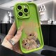 thumbnail image 5 of Funda para teléfono móvil Huawei mate60 con diseño de gato, bebé, cielo, ojos, escalera, dibujos animados, funda suave de silicona colorida con bonitos dulces, 5 of 5