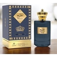 thumbnail image 3 of Perfume Zakat Al Khaleej Oud Eau de Parfum 100 mL para hombre, 3 of 5