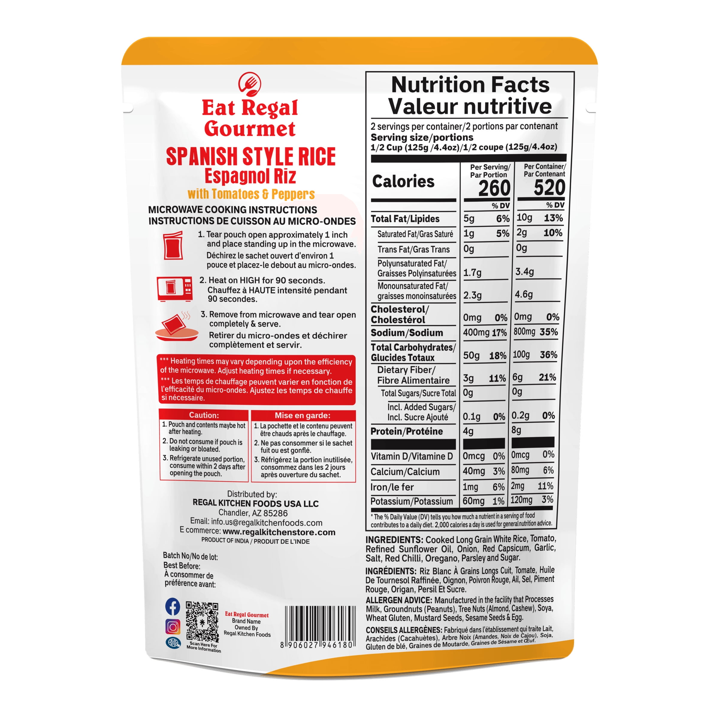 Eat Regal Spanish Rice with Tomatoes & Peppers, Microwave in 1 Minute, 8.8 oz (pack of 12), Shelf-Stable