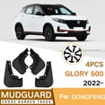 thumbnail image 1 of 4 Uds Guardabarros de Coche para Dongfeng DFSK Glory 500 2022 Guardabarros Accesorios de Guardabarros, 1 of 1