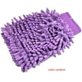 thumbnail image 1 of Microfiber Chenille Car Window Washing Home Cleaning Cloth Duster Towel Gloves Wash Tool, 1 of 9