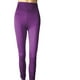 thumbnail image 3 of MKLEKYY Leggings deportivos mujer Pantalones vaqueros ajustados de tubo para mujer Pantalones de fitness ajustados elásticos, 3 of 3