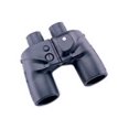 thumbnail image 1 of Bushnell Marine 7X 50mm Binocular with Compass, 1 of 2