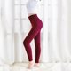 thumbnail image 1 of Pantalones de yoga de cintura alta para mujer Push Up Workout Sports Tights Leggings (Rojo) Ndcxsfigh Nuevos Originales, 1 of 7
