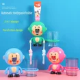 thumbnail image 6 of Monkey Toothbrush Holder Wall Hanger Stand Child Toothpaste Dispenser Squeezer Organizer Cute Cup Hold Bathroom Accessories Sets (YSJ-MOK-Pink), 6 of 7