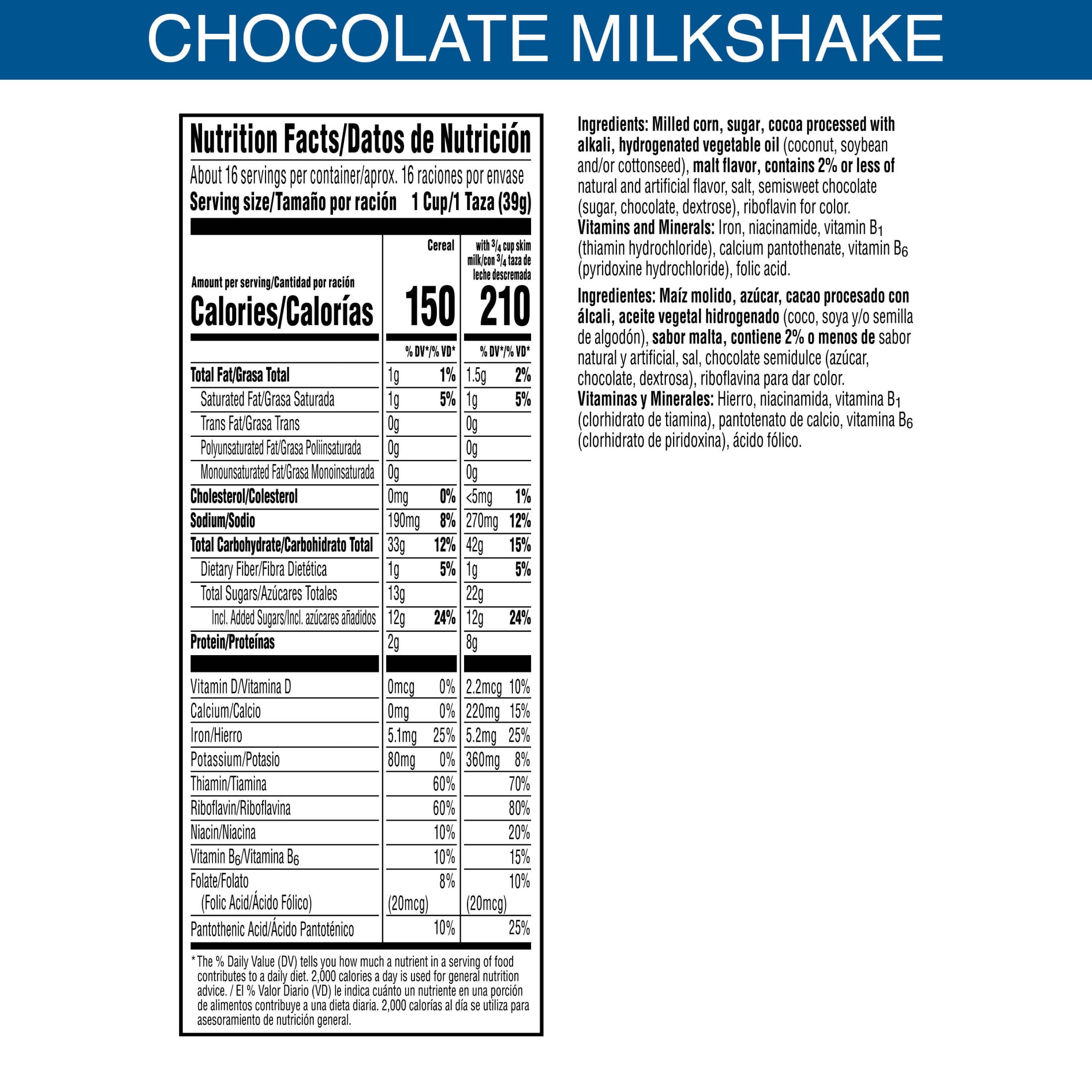 (3 pack) Kellogg's Frosted Flakes Chocolate Milkshake Breakfast Cereal, Kids Cereal, Family Size, 22.2 oz