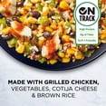 thumbnail image 3 of Healthy Choice Simply Steamers Southwest Chicken Burrito Bowl, 20g Protein, High Protein & Fiber Frozen Meal, 9.5 oz. Bowl, 3 of 9