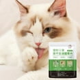 thumbnail image 5 of Fish Oil for Cats,Fish Oil Cat Grass Tablets,Cat Hair Removal Cream,Cat Hair Removal and Molar Spruce Freeze-Dried Cat Snacks,Cat Dandruff Treatment,Cat Shedding Products E3I6, 5 of 5