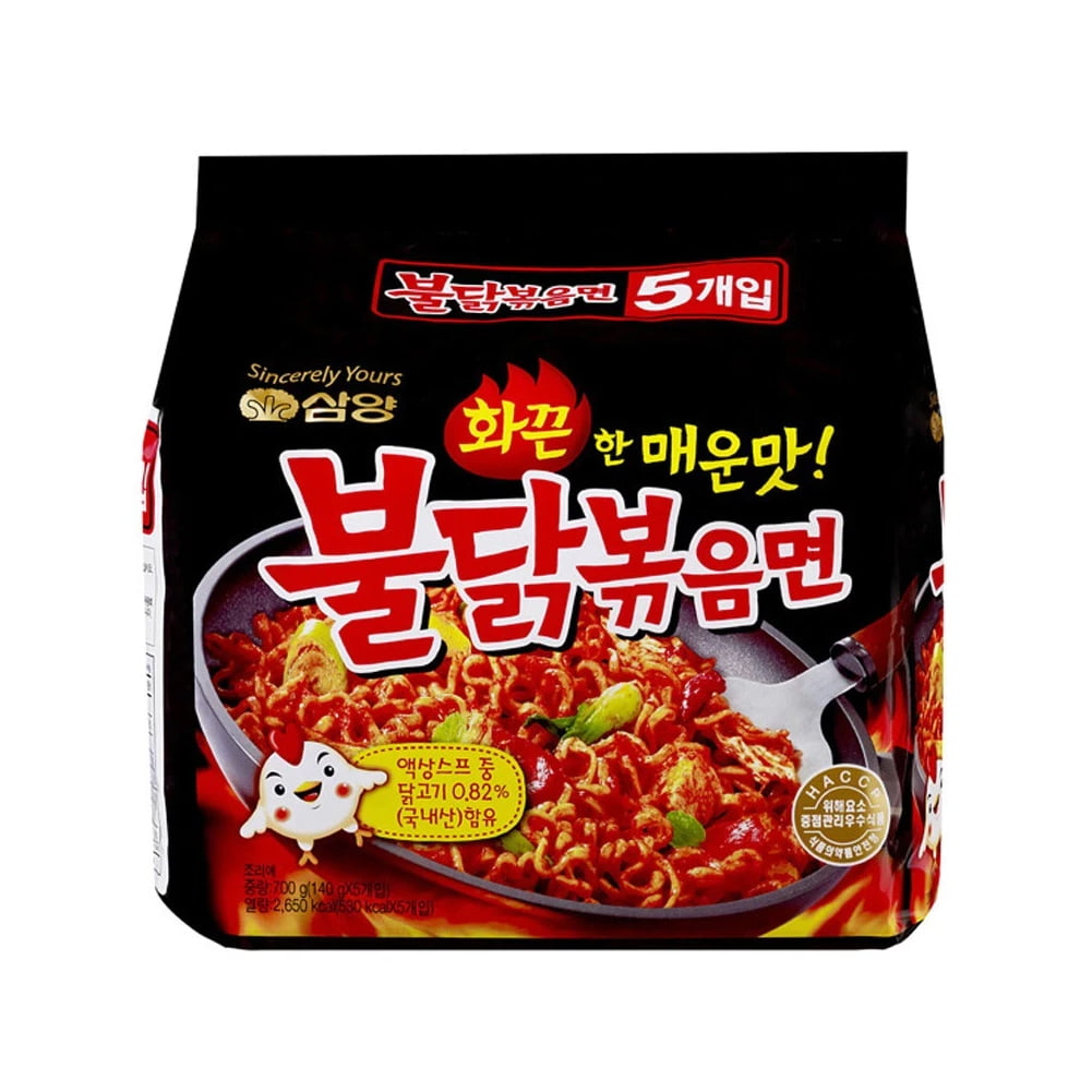 Samyang Korean Instant Ramen Noodles, Halal Certified, Spicy Stir-Fried
