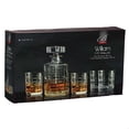 thumbnail image 4 of Williams Ensemble de whisky 5 pièces, 4 of 4