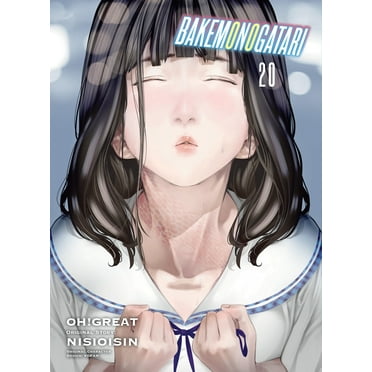 Bakemonogatari (manga): BAKEMONOGATARI (manga) 20 (Series #20) (Paperback)