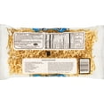 thumbnail image 2 of Inn Maid Medium Egg Noodles, 8 oz. Bag, 2 of 8