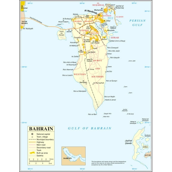 Palmetto Posters 24x31 Laminated Poster: Large scale political map of bahrain with all roads and cities