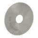 thumbnail image 4 of Disco de Sierra de Cortador, Disco Circular de Acero de Alta Velocidad Duradero No es fácil de Explotar para Hierro para aluminio para acero para madera, 4 of 7