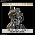 thumbnail image 2 of Gundam High Grade The Witch from Mercury 1/144 Scale Model Kit: #18 Gundam Lfrith Thorn, 2 of 9