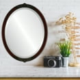 thumbnail image 3 of Athena Framed Mirror - Rosewood, 3 of 6