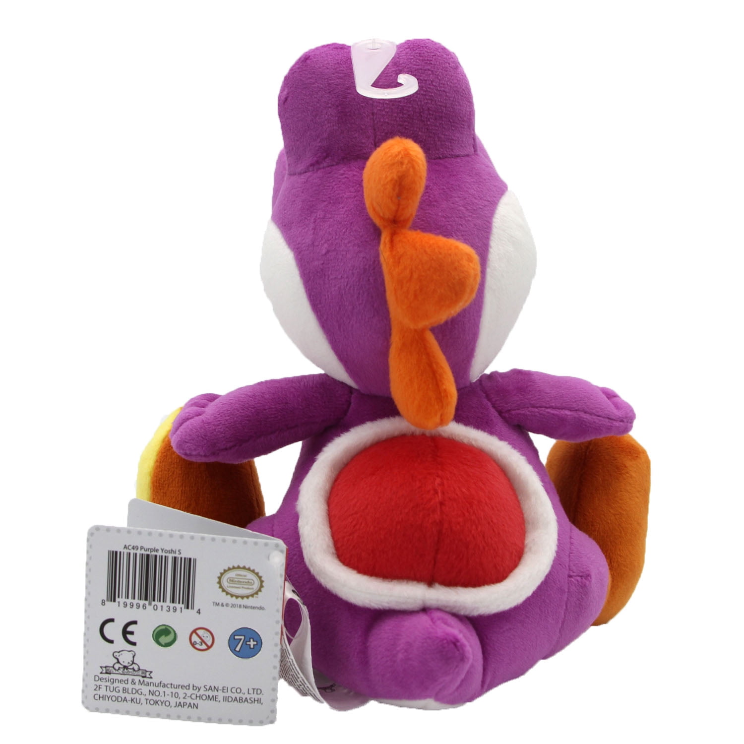 Little Buddy LLC Purple Yoshi 6
