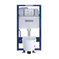 thumbnail image 5 of TOTO® RP Wall-Hung D-Shape Toilet and DuoFit® In-Wall 1.28 and 0.9 GPF Dual-Flush Tank System with Copper Supply, Matte Silver - CWT447247CMFG#MS, 5 of 5
