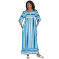 thumbnail image 1 of Zip Front Lounger, 1 of 3