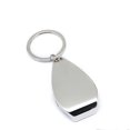thumbnail image 4 of ziyahihome Jewelry Sets & More Key Chains Silver Keychain Alloy Silver key ring, 4 of 5