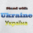 thumbnail image 3 of CafePress - Ukraine Sweatshirt - Crew Neck Sweatshirt, 3 of 4