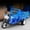 Light Blue, variant on Kids Tricycle Toy, Simulation Motorcycle, Inertia Powered Ride-On with Detachable Shield, Boys Girls Pretend Play