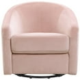 thumbnail image 3 of Babyletto Madison Luxurious Velvet Upholstered Swivel Glider in Blush Pink, 3 of 9