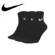 thumbnail image 2 of Calcetines de entrenamiento unisex ligeros y de secado rápido 3 pares Calcetines de soporte de otoño Cómodos y suaves, 2 of 3