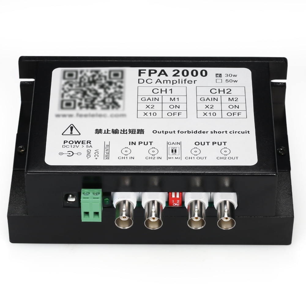 GoolRC 30W Signal Power Amplifier Dual 