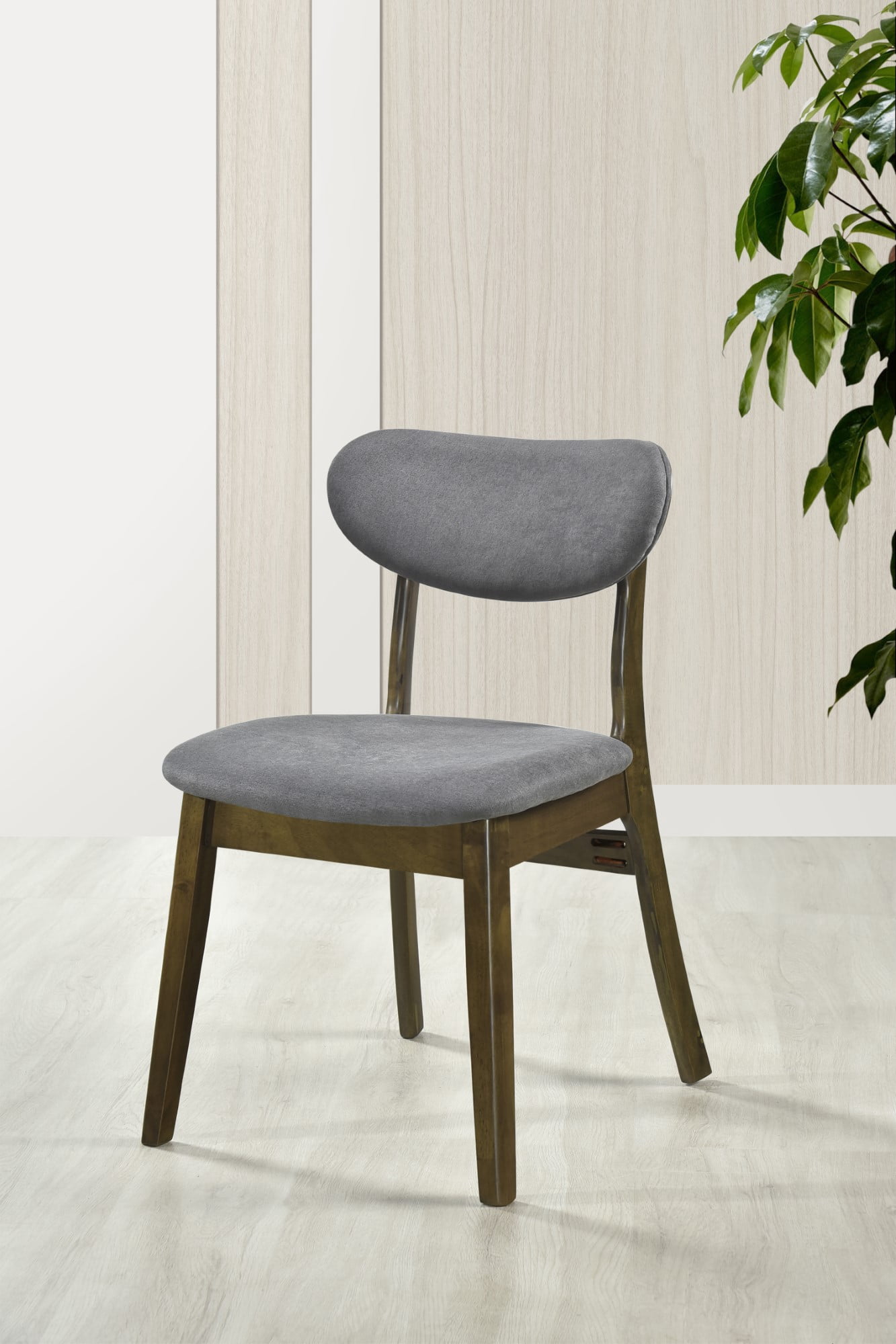 Home Design Kitty Dining Chair (Set of 4), Gray/Brown, Curved-back design, Padded seat, Comfortable seating, Sturdy frame, Modern style, Durable construction