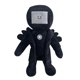 thumbnail image 1 of Juego de Peluche Anime yuxing 24cm con Sonido, 1 of 5