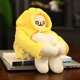 thumbnail image 1 of Muñeco Relleno De Juguete De Hombre Plátano De Felpa con Imán Muñeco De Hombre Divertido Juguete De Descompresión Cumpleaños,Yellow, 1 of 5