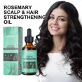 thumbnail image 1 of 60ml Ouhoe Rosemary Hair Oil Herbal Serum For Scalp Support Shine, 1 of 5