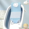 thumbnail image 4 of Soporte de Red de Baño Altura Ajustable COMODO SOPORTE DE ASIENTO DE BAÑO ESTABLE PARA RECIÉN NACIDOS A NIños Pequeños Viajes en Casa, 4 of 7