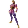 thumbnail image 1 of Medicos JoJo's Bizarre Adventure Parte 1: Figura de estatua de súper acción Chozo Kado Dio Brando, 1 of 3