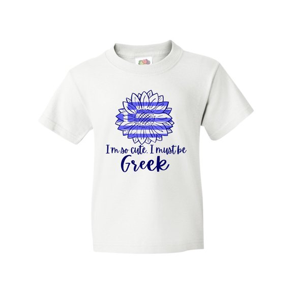 Inktastic I'm So Cute, I Must be Greek Sunflower Youth T-Shirt