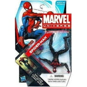 Marvel Universe Series 18 Spider-Man Action Figure (Miles Morales)