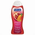 thumbnail image 1 of SOFT SOAP SS BW POM MGO 591ML, SOFT SOAP SS BW POM MGO 591ML, 1 of 1