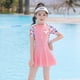 thumbnail image 5 of Kuromi Kids Swimsuit Cinnamoroll Sanrios Anime Kawaii Professional Training Quick-Drying Sunscreen Swimwear Summer Beach Clothes, 5 of 5