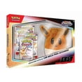 thumbnail image 1 of Pokemon TCG Cartas  Prismatic Evolutions Escarlata y Violeta Español Bolsa Accesorios Eevee Coleccion Especial, 1 of 4