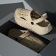 thumbnail image 1 of Pisando La Mierda Sentir Eva Suela Gruesa 4.0cm Agujero Zapatos 2023 Ocio Deportes Tendencia Dos Sandalias Zapatillas Hombres Mujeres, 1 of 4