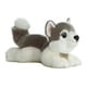 thumbnail image 1 of Peluche Aurora World Miyoni Husky, 8 " Aurora 92943108103, 1 of 1