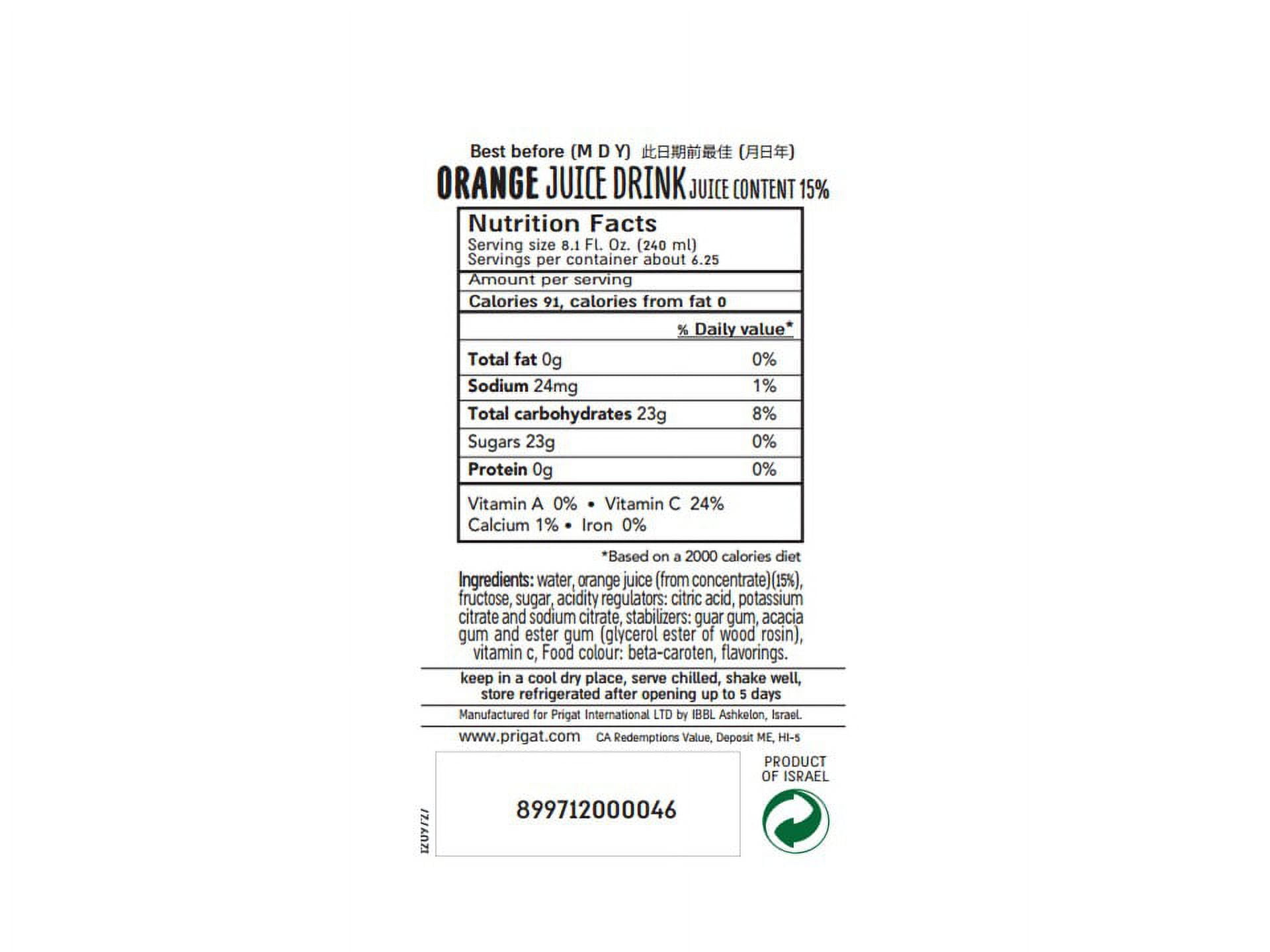 (2 pack) Prigat Orange Juice Drink, 1.5 LT, is Refreshing with no Preservatives. For Passover & all year.