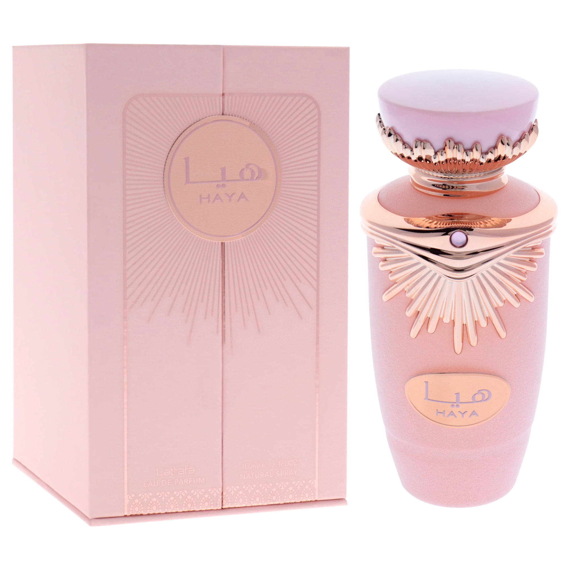 Lattafa Haya Perfume for Women, 100ml EDP Spray, Vanilla, Amber